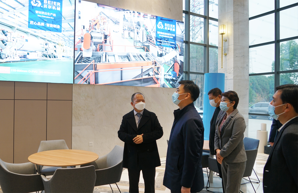 張家港市領導蒞臨貝爾機械調研指導 張家港市領導蒞臨貝爾機械調研指導