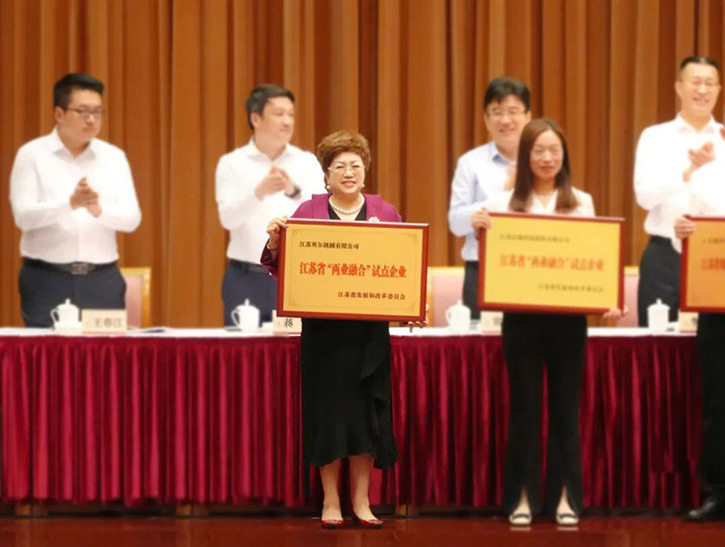 微信圖片_20250510135640 微信圖片_20250510135640