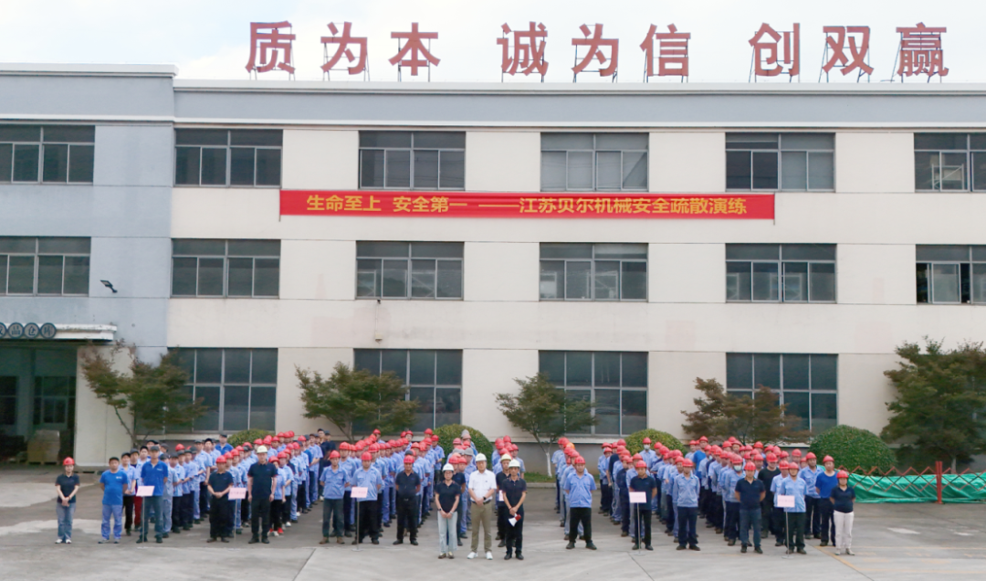 微信圖片_20250721091108